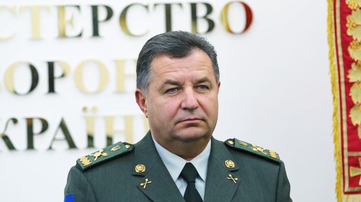 Міністр оборони Степан Полторак подав у відставку