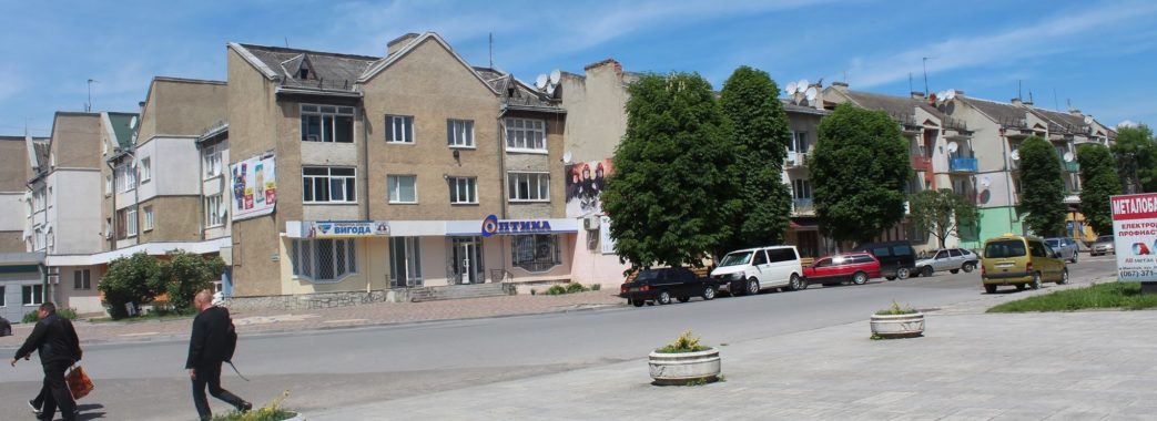 Жителі багатоповерхівок у Миколаєві не хочуть створювати ОСББ