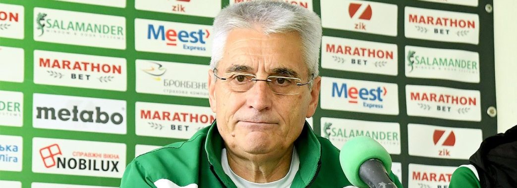 Фабрі Гонсалес більше не головний тренер «Карпат»