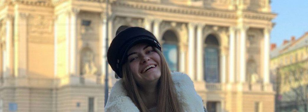 Юлія Степанюк: “Львів очима (не)туристки”