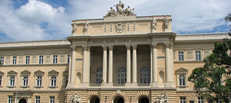 “Я подумала, що це навчальна тривога”, – у Львові «замінували» ЛНУ імені Івана Франка та ще чотири об’єкти