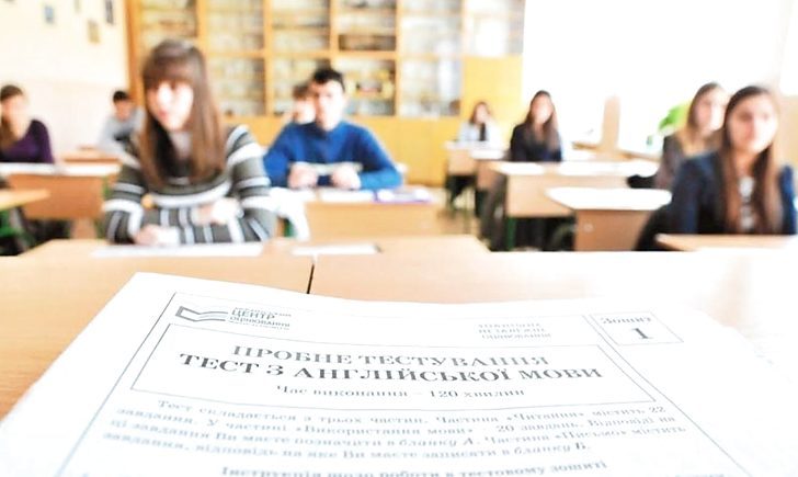 На Львівщині під час складання ЗНО анулювали роботи майже 30 абітурієнтів