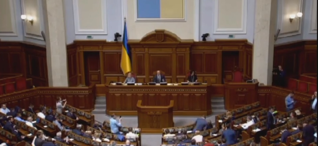 Верховна Рада не голосувала за закон Зеленського про вибори