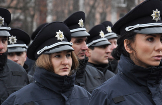 У Львові шукають 135 нових поліцейських, зголосилось 20