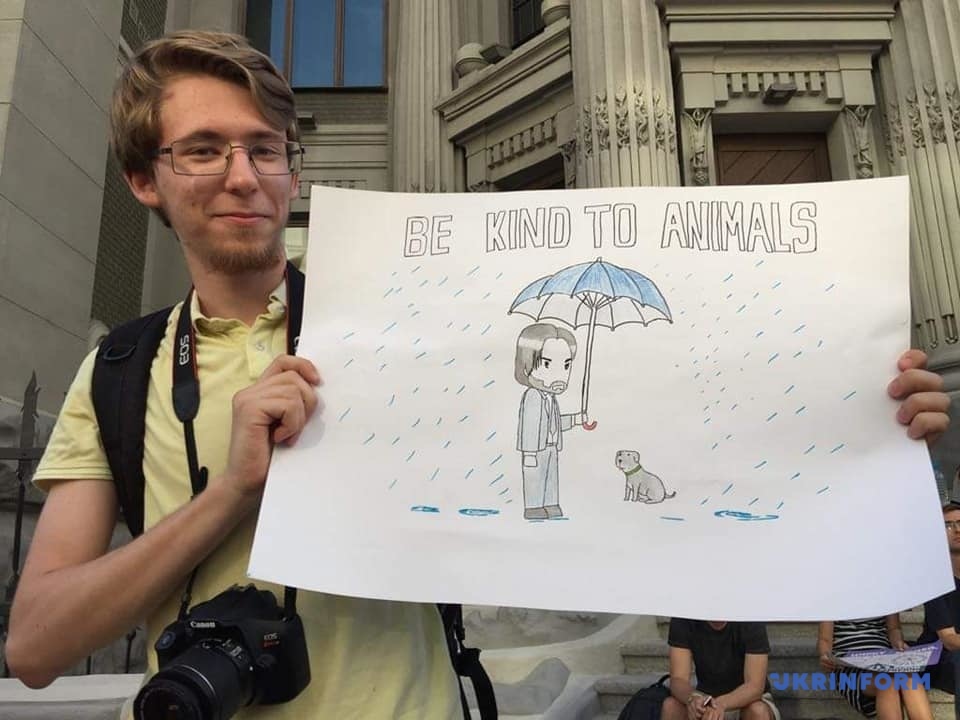 Під АП відбулась акція протесту проти використання тварин у цирках