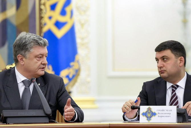 В Порошенка звинуватили Гройсмана у політичній зраді через його заяви