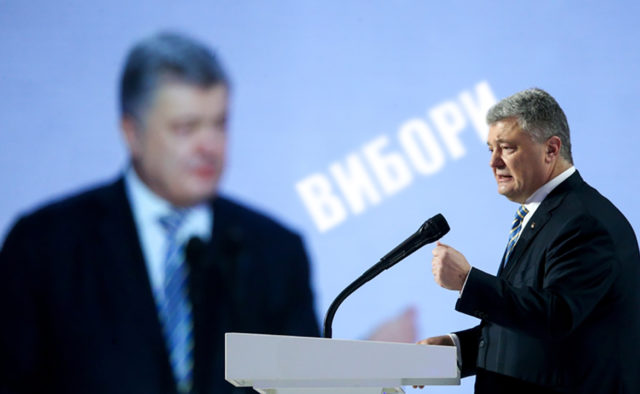 У Порошенка вирішили не критикувати Зеленського і Вакарчука