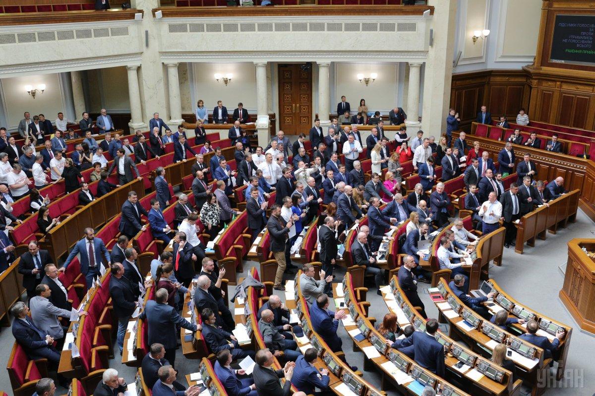 Парламент відмовився розглядати ще два законопроекти Зеленського: як голосували «львівські» нардепи?