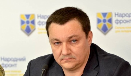 Знайшли застреленим нардепа від “Народного фронту”