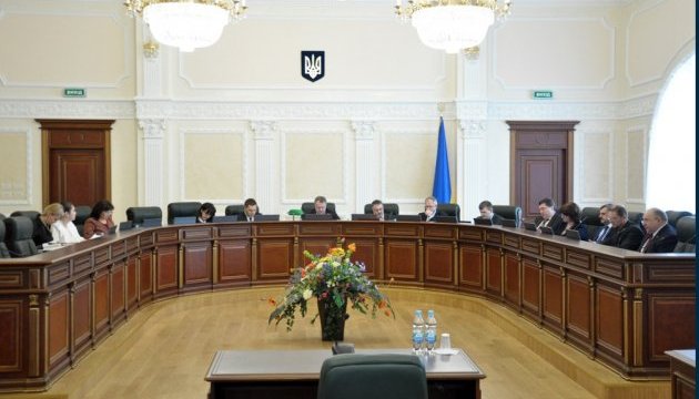 Зеленський скасував два кадрові укази Порошенка через їх незаконність
