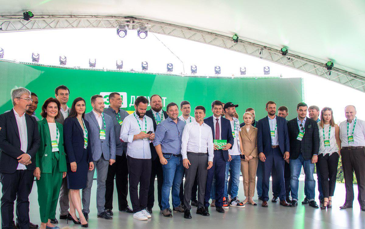 Соціологи: рейтинг партії «Слуга народу» знизився