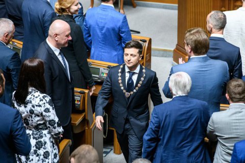 Зеленський вніс до парламенту законопроект про конфіскацію незаконних активів