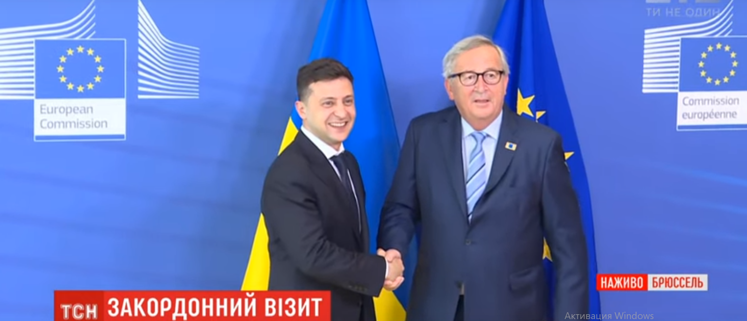 Зеленський у Брюсселі: «Ми готові виконувати Мінські домовленості»