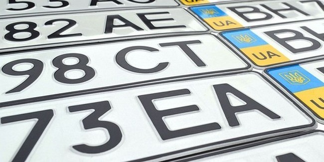 Номер кузова не співпадав з офіційним: правоохоронці радять не купувати авто за дорученням