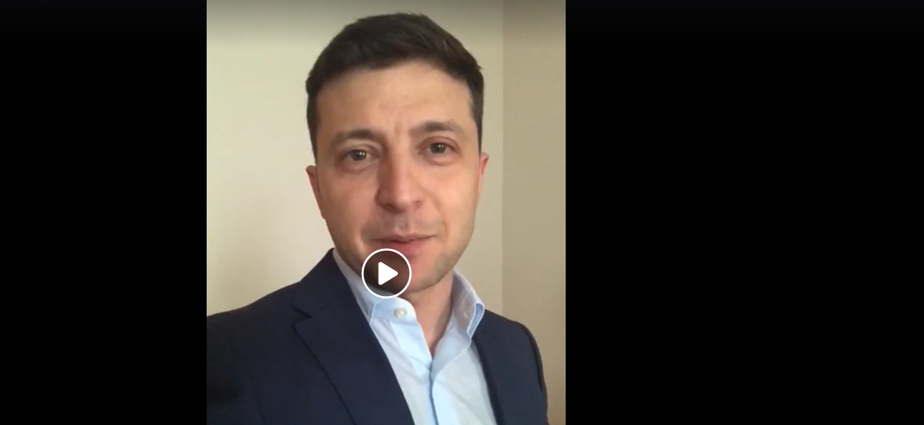 Зеленський заявив, що першим з президентів прийде на засідання Конституційного суду