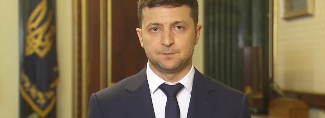 Зеленський звернувся до парламенту: “доводите – рішення про розпуск було правильним”