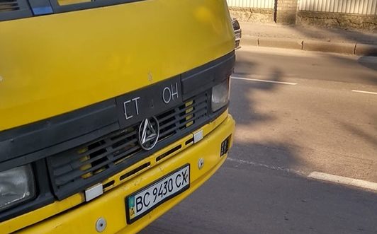 “Вам треба повідривати руки”, – водій львівської маршрутки до жінки-інваліда