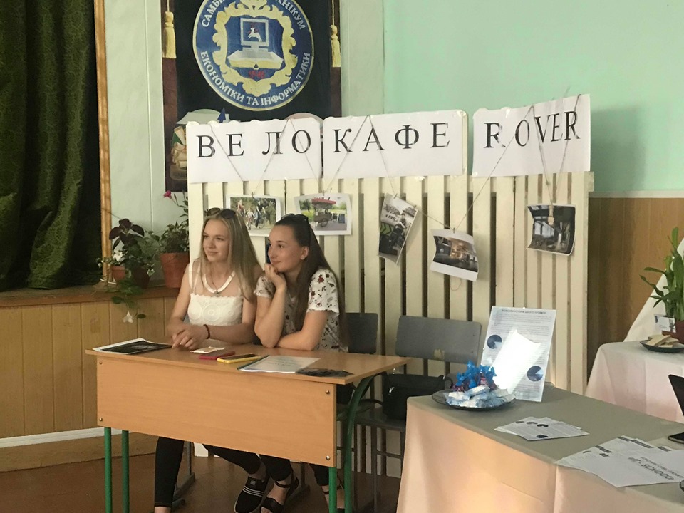 «Підприємницький ярмарок» у Самборі: що пропонують студенти