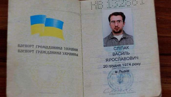 Шахрай скористався паспортом загиблого в АТО Героя України