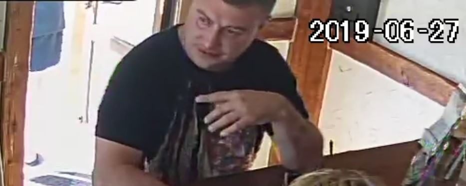 У готелі на Турківщині відвідувач побив поні