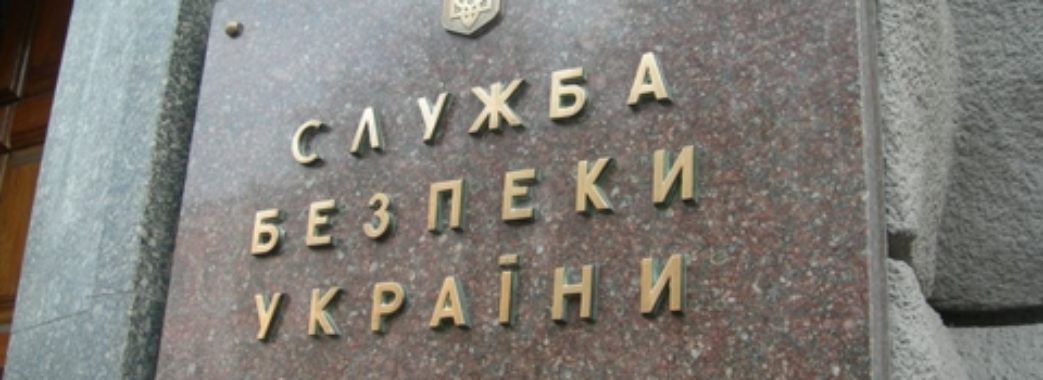 В СБУ відмовляються показати е-декларацію друга Зеленського
