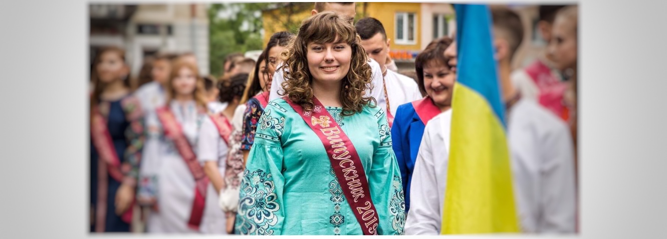 «Вчилась тільки на уроці, вдома відпочивала»,- 200-бальниця ЗНО зі Стрия поділилась секретами успіху
