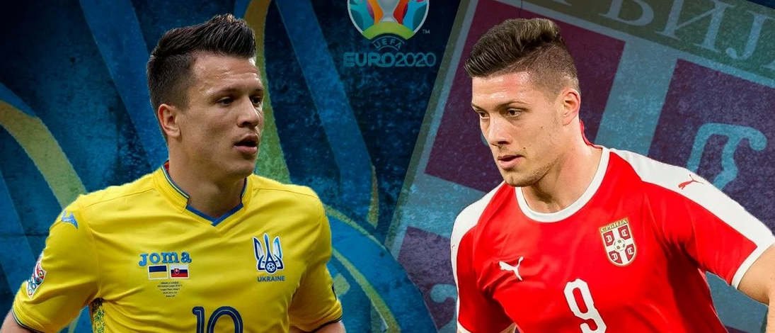 Україна розгромила Сербію на «Арені-Львів»