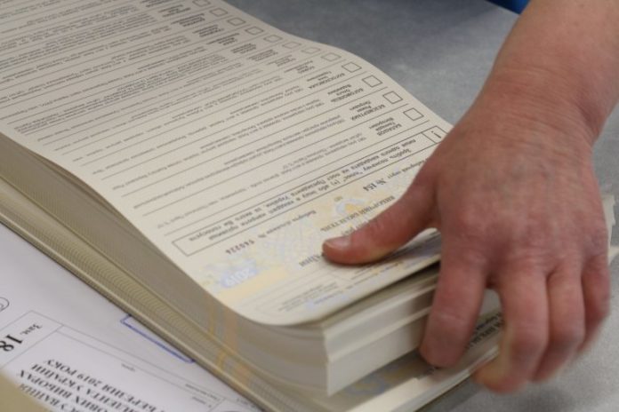 Партії отримали свої номери у бюлетені