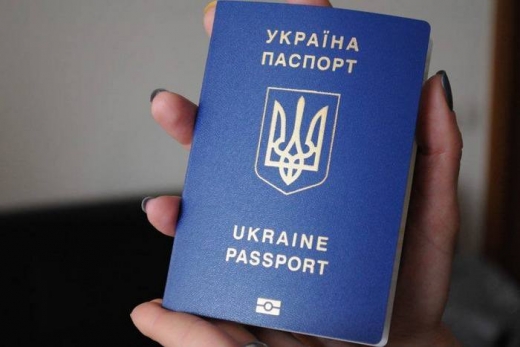 Львівські прикордонники перешкодили матері вивезти сина до Італії