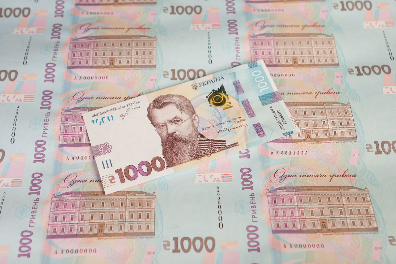 Національний банк випускає нову банкноту — 1000 гривень