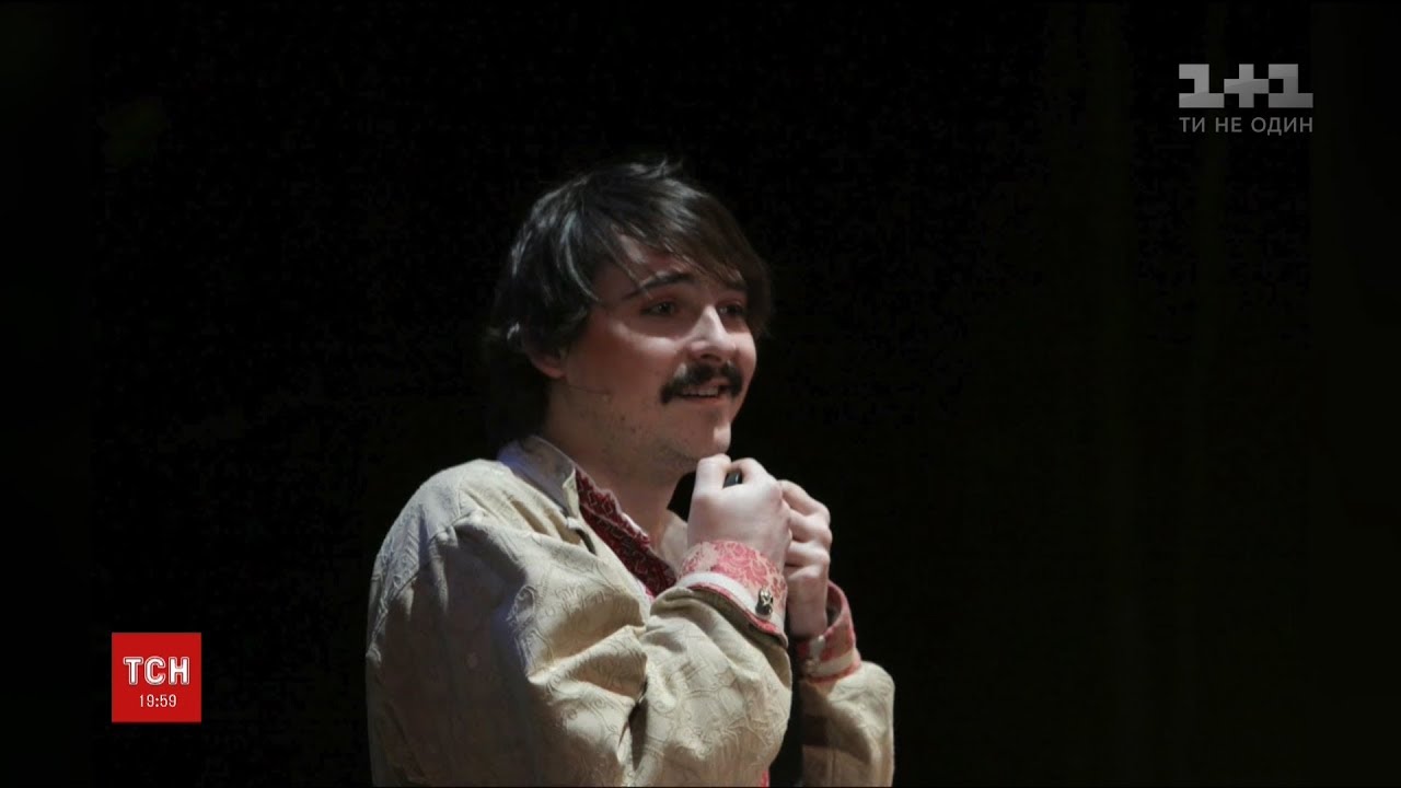 «А я вірю!»: у Львові та у Кам’янка-Бузькій збиратимуть кошти для травмованого актора Олеся Федорченка