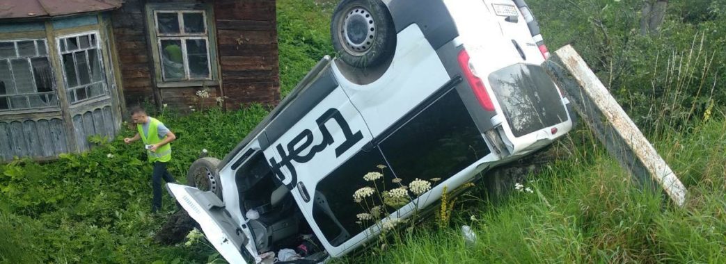 Водій повертався з весілля: подробиці трагедії на Сколівщині, в якій загинула мама трьох дітей