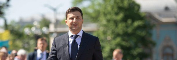 Завтра Зеленський особисто представить у Львові нового голову ЛОДА