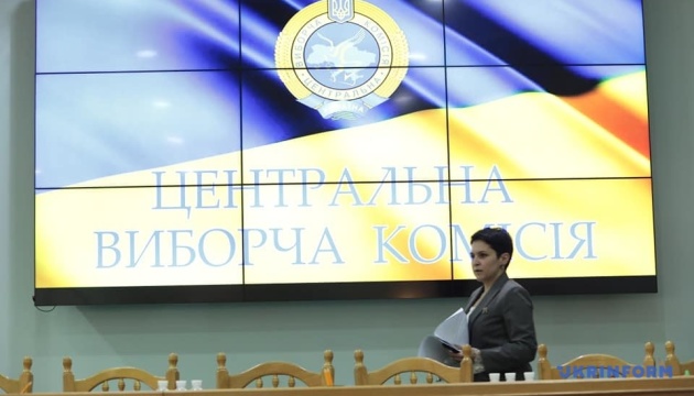 «Це акція направлена на зрив виборів»: голова ЦВК про вимогу суду пережеребкувати партії