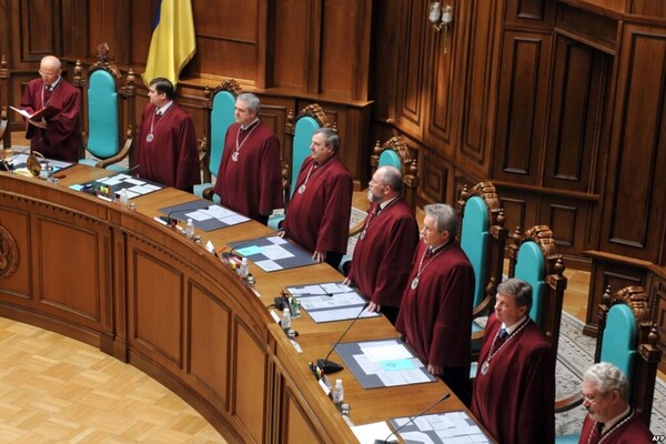 Конституційний суд прирівняв комуністичний і нацистський режими