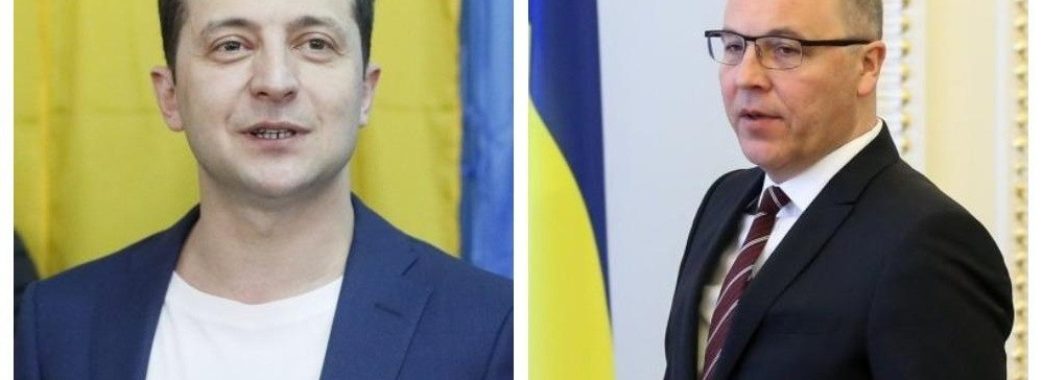 Зеленський просить про позачергове засідання парламенту через антикорупцію і «євробляхи»