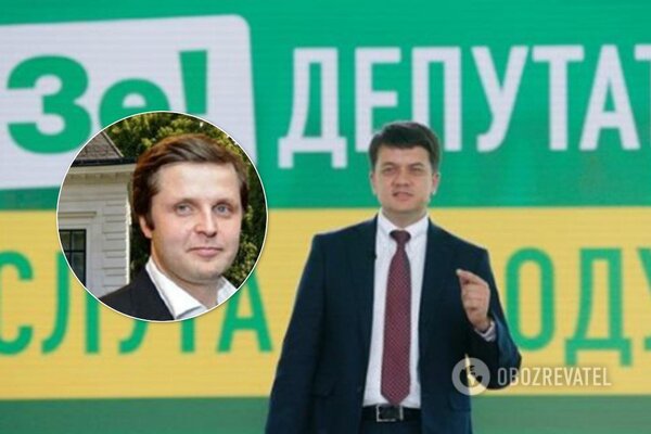 «Слуга народу» відмовилась виключати з списку кандидата-кума дружини Медведчука