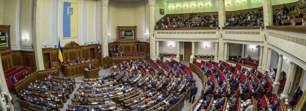 “Львівське представництво у Верховній Раді буде суттєво іншим”, – політолог