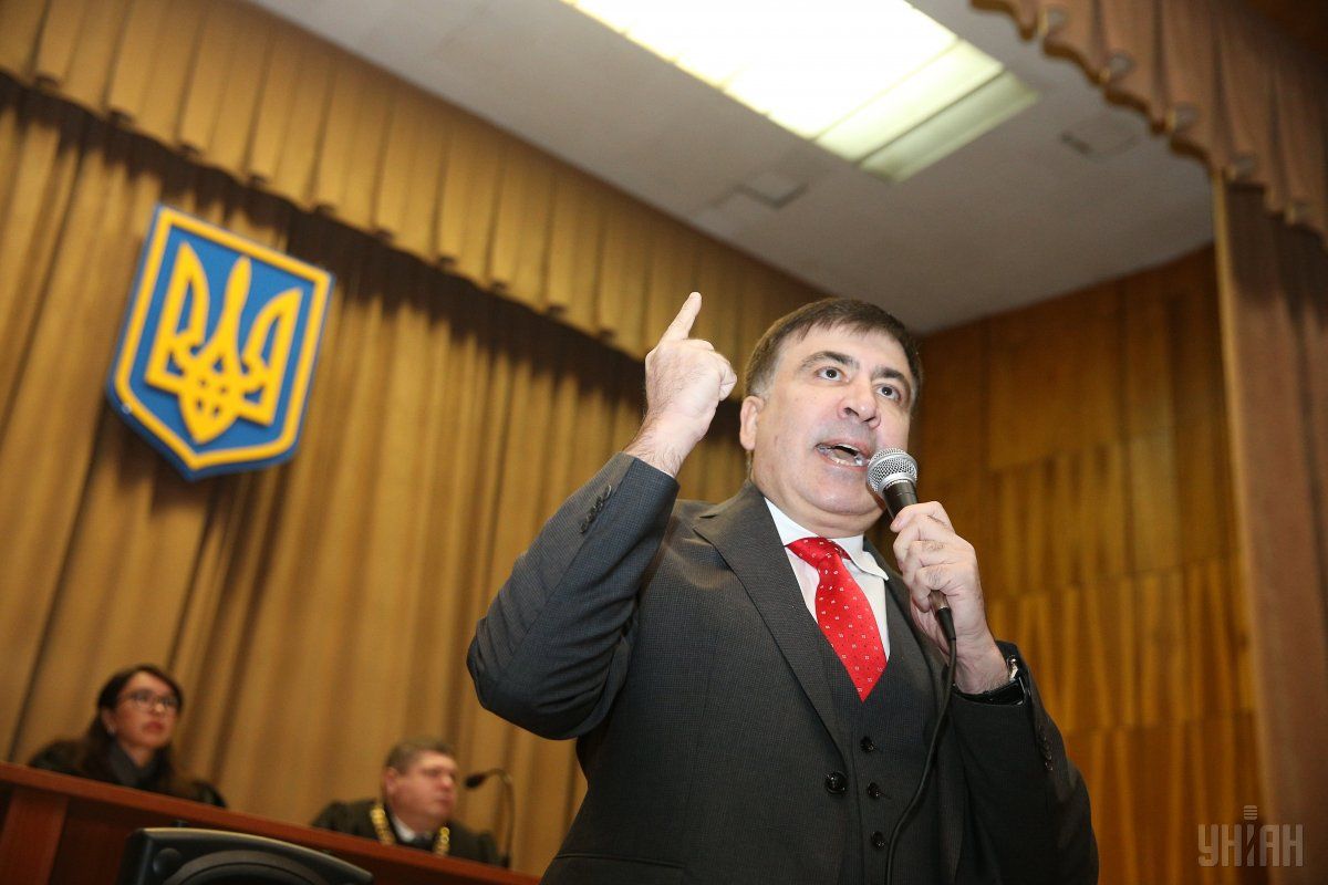 ЦВК на вимогу суду зареєструвала партію Саакашвілі для участі у виборах