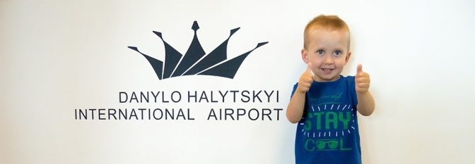 Мільйонним пасажиром львівського аеропорту став трирічний хлопчик