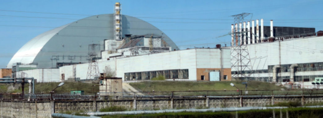 Зеленський планує перетворити Чорнобиль на туристичний центр