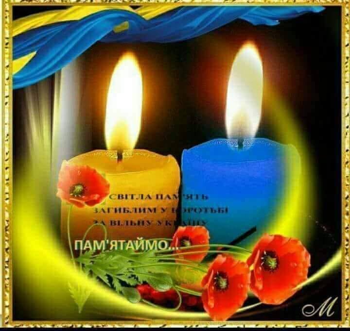 У Львові прощаються із волонтеркою Тетяною Черкашиною