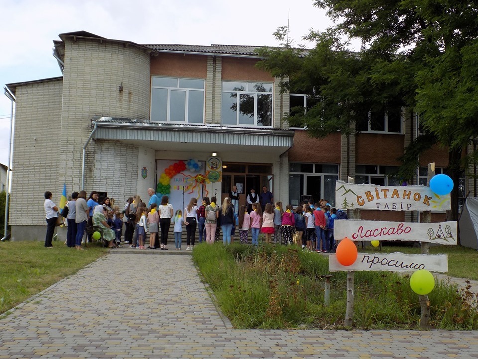 «Закупили спортивний інвентар та канцелярію»: переможці освітнього конкурсу на Миколаївщині організували дитячий табір