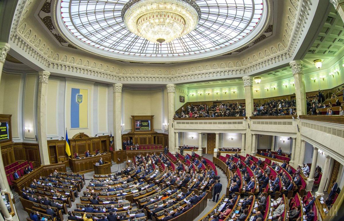 Рада не звільнила Клімкіна, але проголосувала “зелений тариф” та торгівлю з Ізраїлем