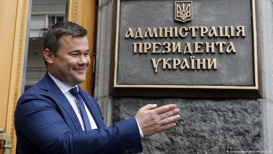 В Зеленського дистанціювались від заяв Богдана про російську мову