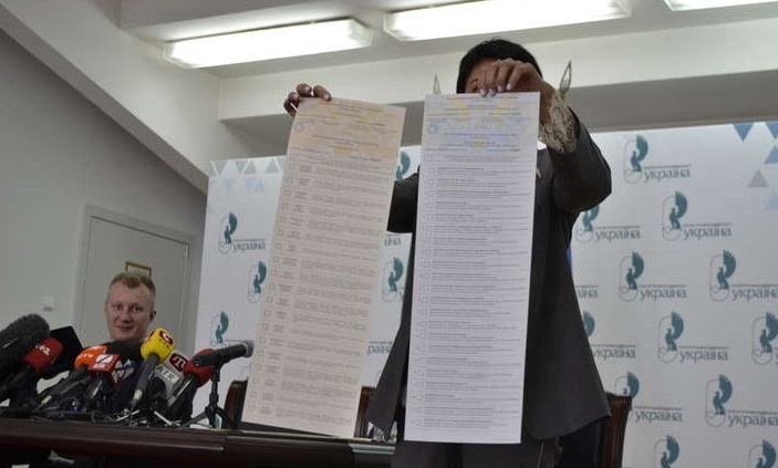 Через Назарія Островського з Бродів передрукують бюлетені