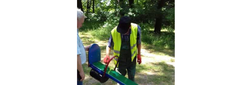Вандали розписали дитячий майданчик у Львові непристойними малюнками