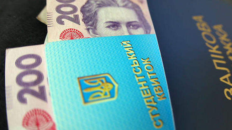 Серед стипендіатів імені Героїв Небесної Сотні – двоє львів’ян