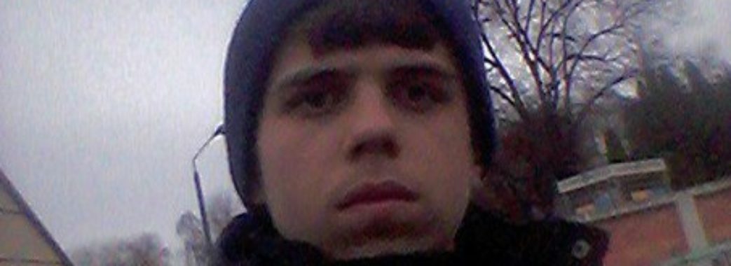 Трьох підлітків із Жовківщини, які закатували друга до смерті, – судитимуть