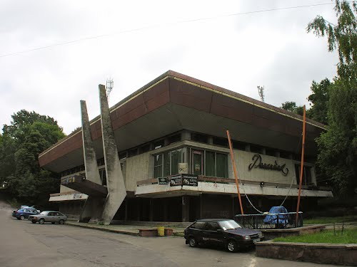 Клуб у Парку культури таки продадуть підопічним Кривецького